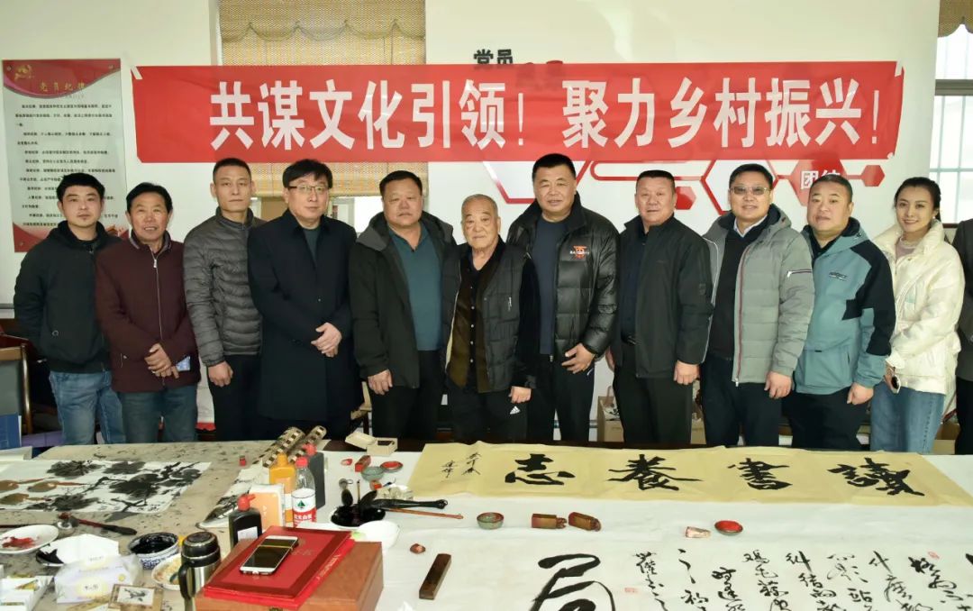 馨冠公司開展“共謀文化引領(lǐng)，聚力鄉(xiāng)村振興！”活動